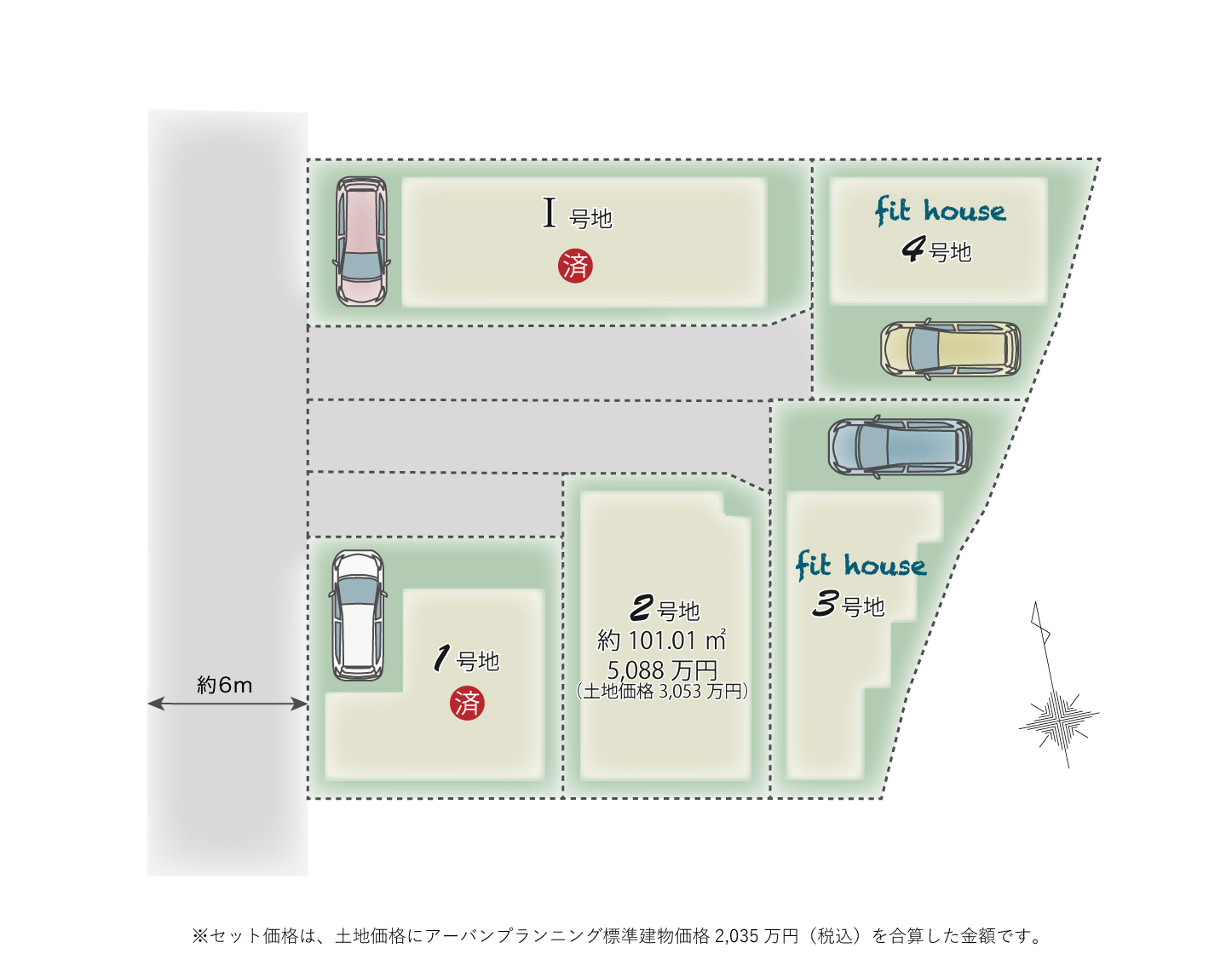 区画図