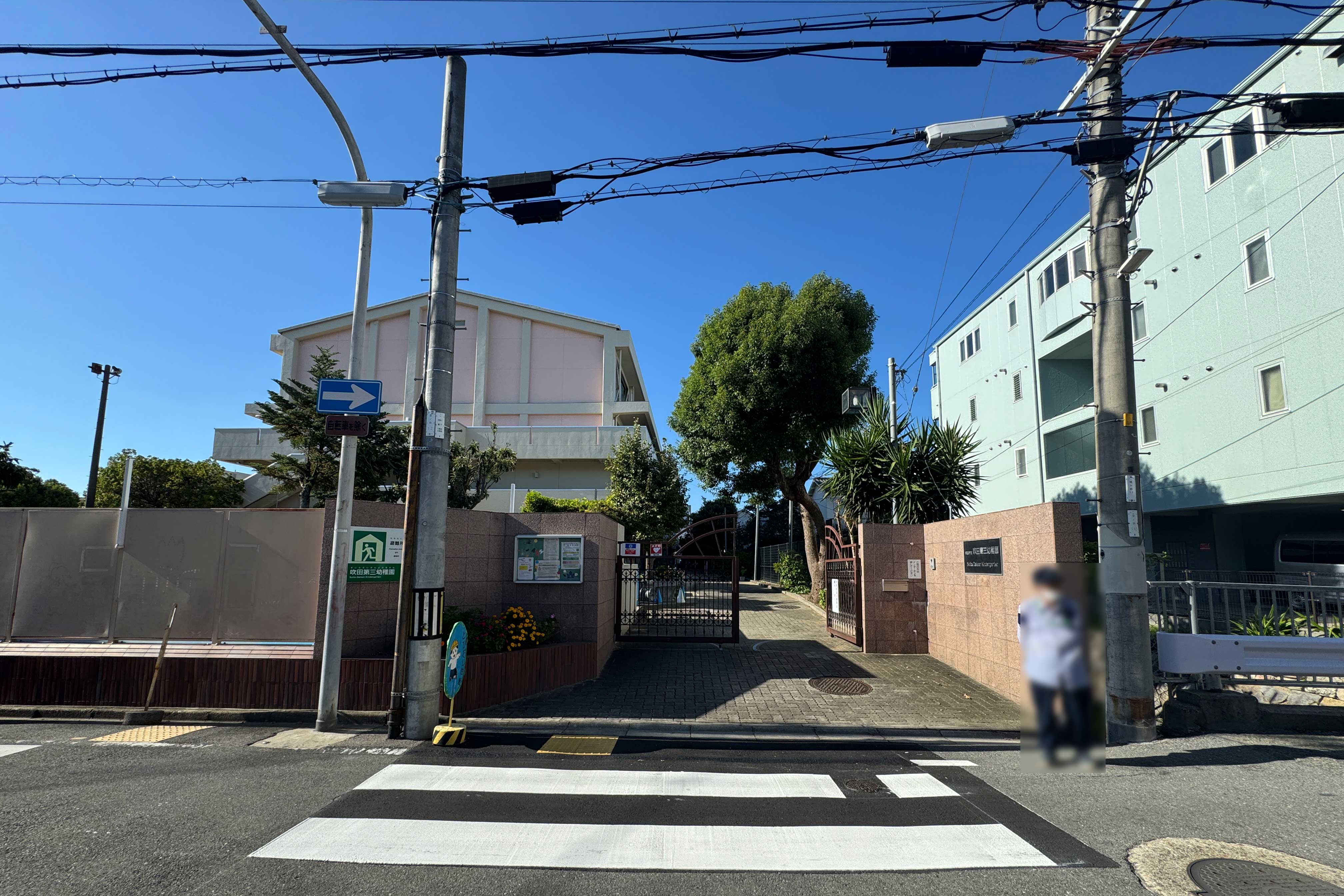 周辺環境写真