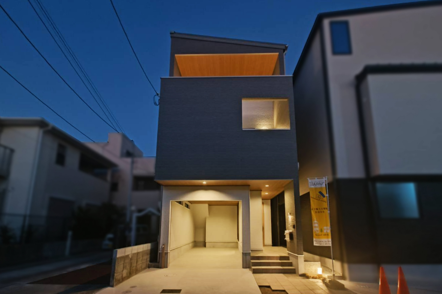 eMIRAIE 阪急宝塚線×池田 1号地