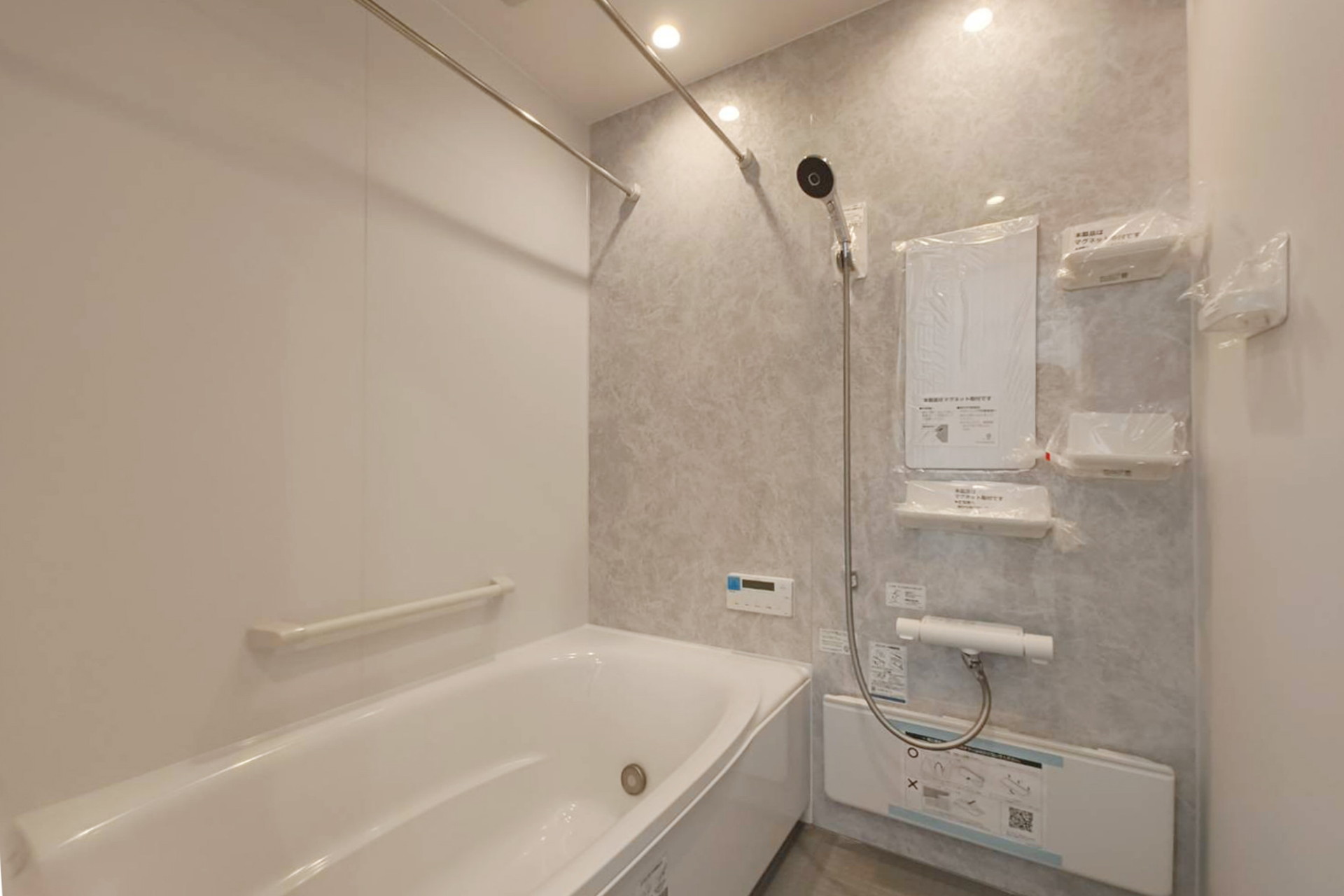 eMIRAIE 阪急池田／五月山公園IV VIII号地 写真