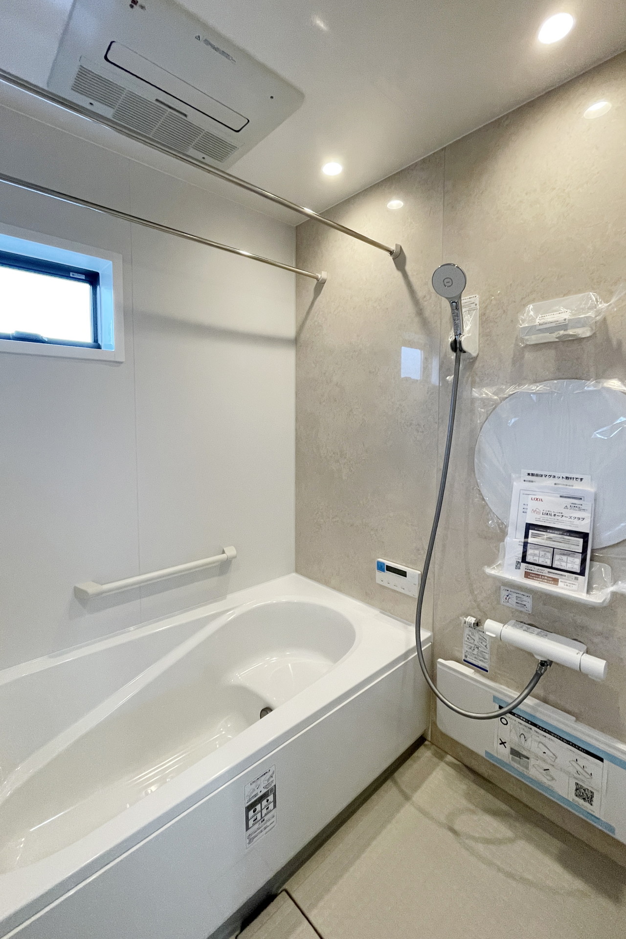 eMIRAIE 阪急宝塚線×池田II 1号地 写真