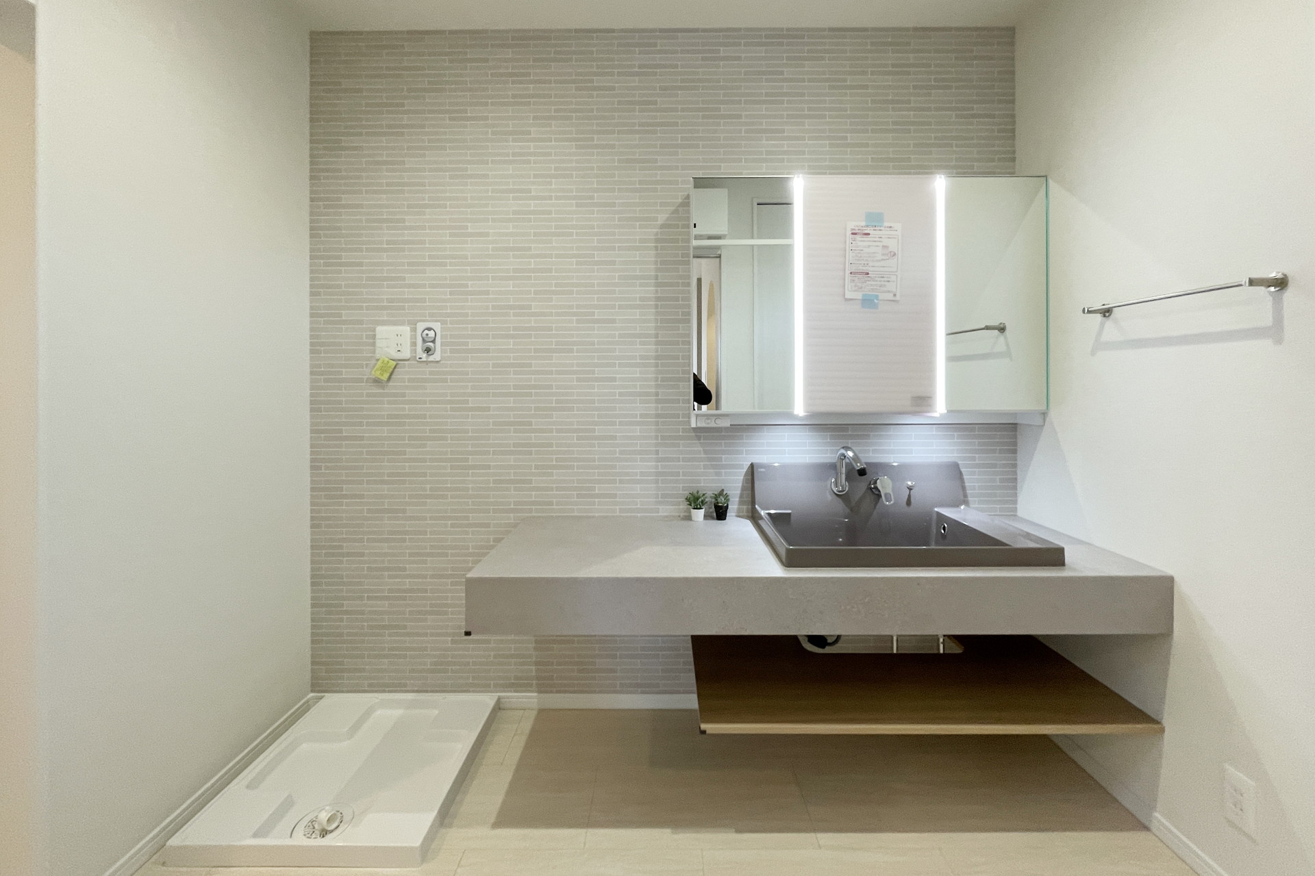 eMIRAIE 阪急宝塚線×池田II 1号地 写真